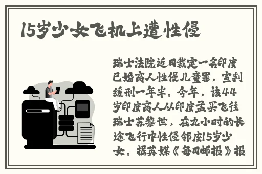 国产精品乱码一区二三区