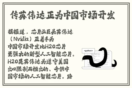 午夜刺激黄瓜西瓜葡萄榴莲漫画